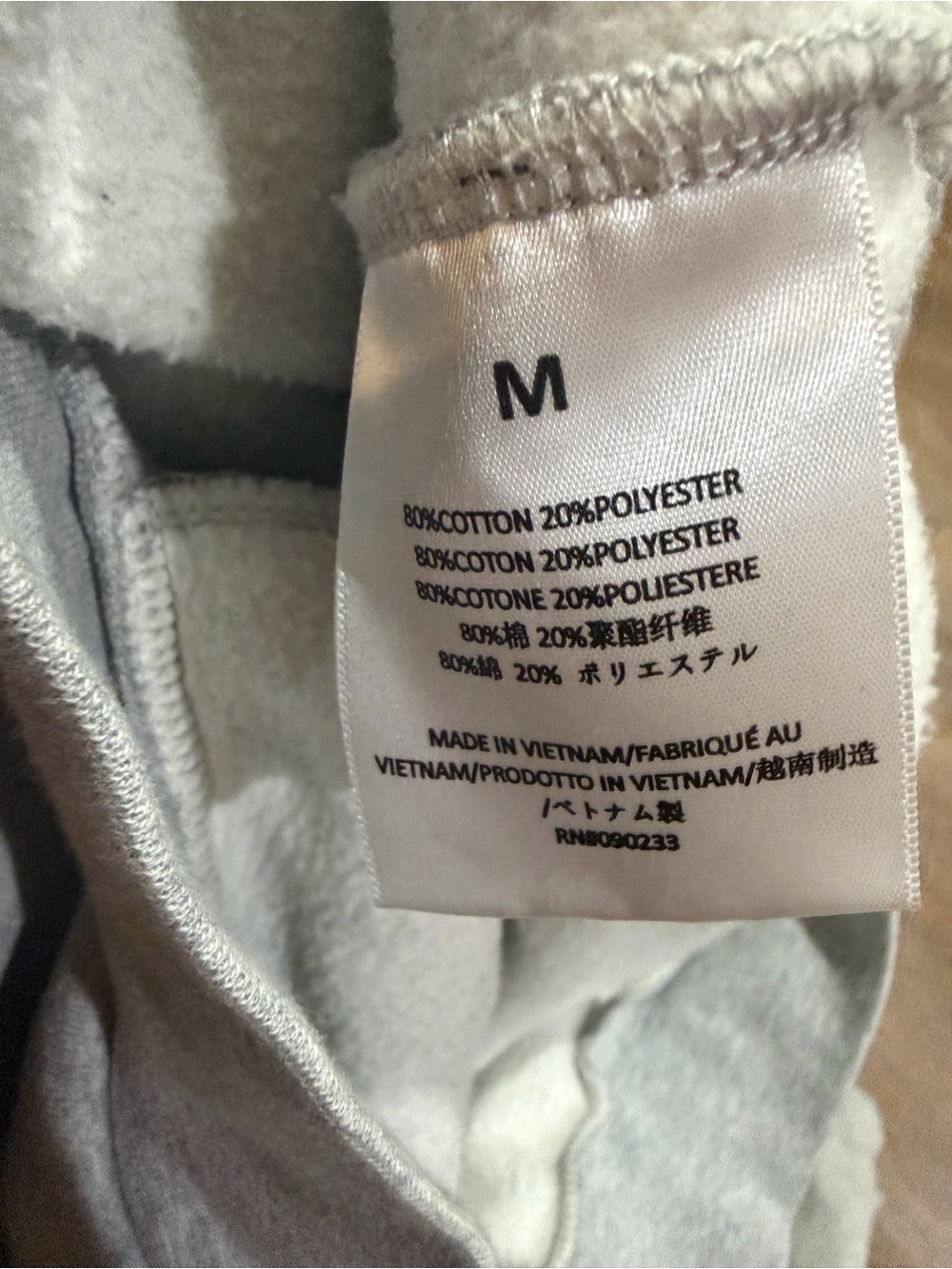 Fear of God Essentials Light Heather Grey Oversized Hoodie Medium Unisex - Picture 10 of 12